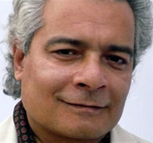 السماع عبد الله